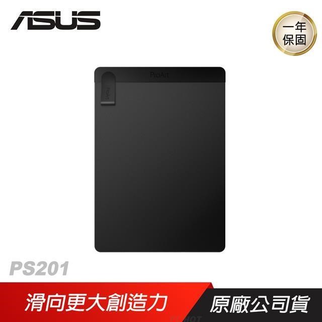 ASUS 華碩 PROART MOUSEPAD PS201滑鼠墊 A4 兩個隱藏磁鐵/光滑耐用面料