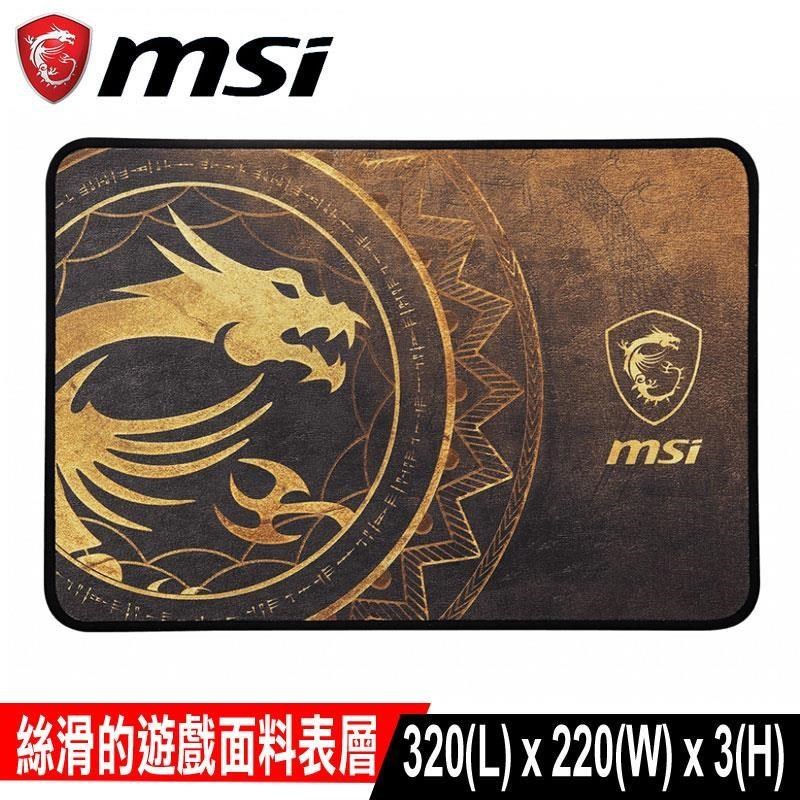 限量促銷 MSI微星AGILITY GD21 DRAGON TIAMAT 金龍電競滑鼠墊