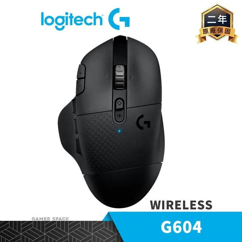 Logitech 羅技 G604 LIGHTSPEED 無線電競滑鼠