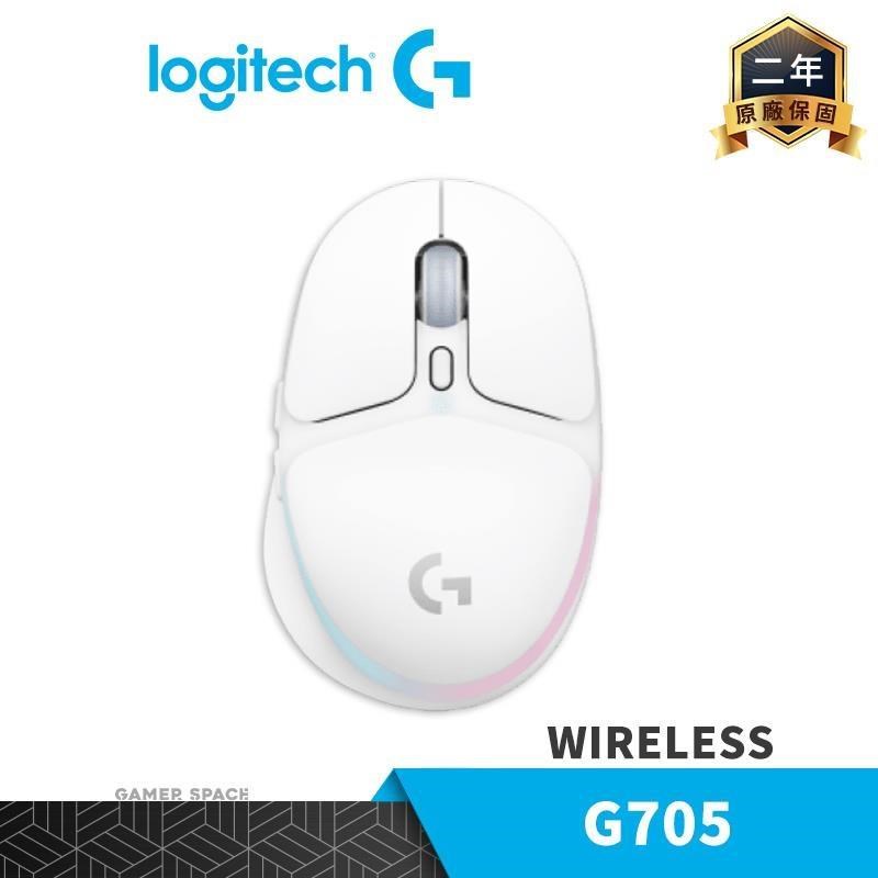 Logitech 羅技 G705 LIGHTSPEED 無線電競滑鼠 白色