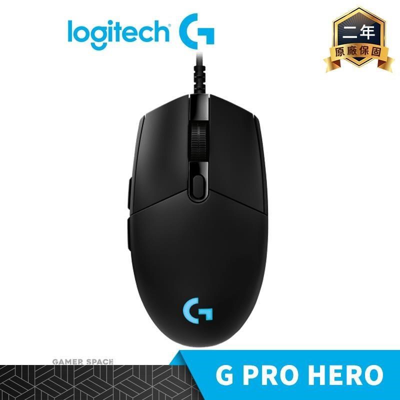 Logitech 羅技 G PRO HERO RGB 有線 電競滑鼠
