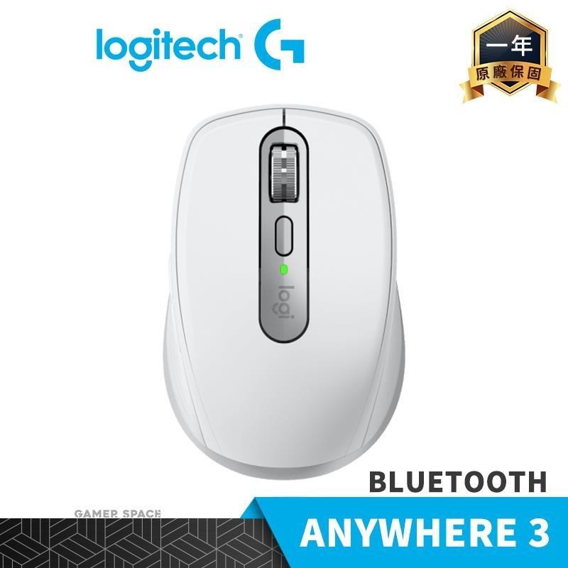 Logitech 羅技 MX ANYWHERE 3 白色 藍牙無線滑鼠 - For Mac