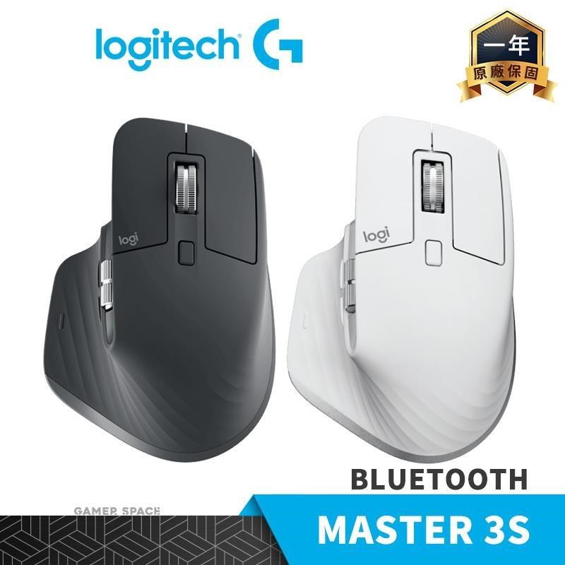 Logitech 羅技 MX Master 3s 藍芽無線滑鼠