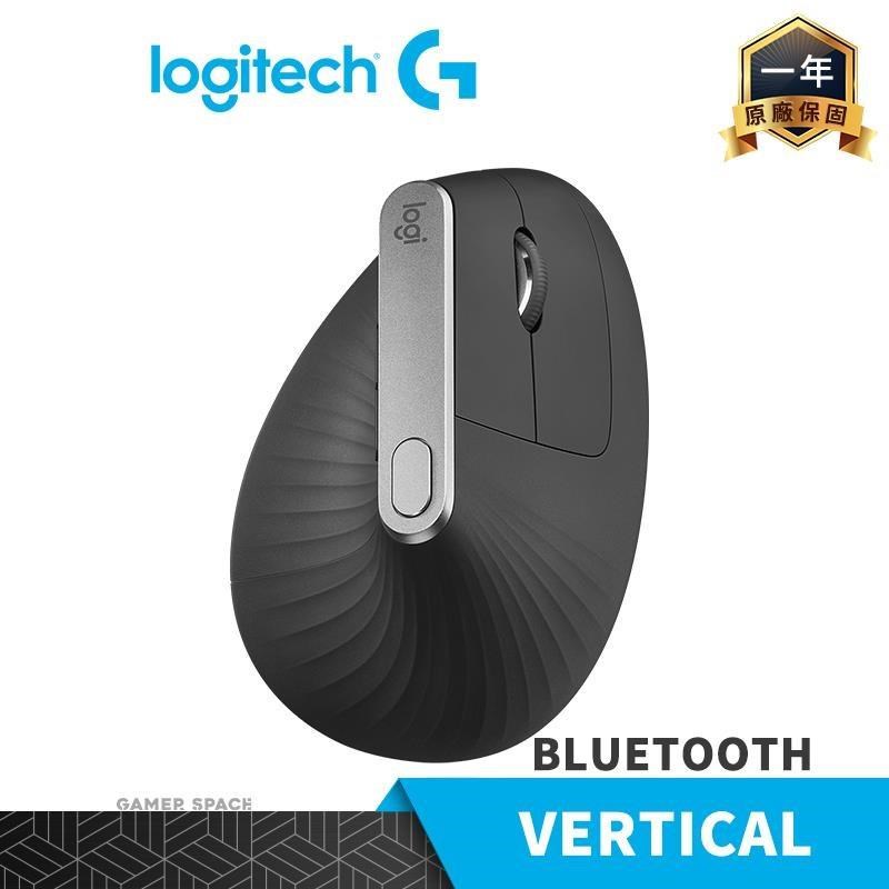 Logitech 羅技 MX Vertical 藍牙無線 人體工學垂直滑鼠
