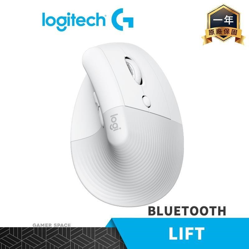 Logitech 羅技 LIFT 藍牙無線 人體工學 垂直滑鼠 - For Mac