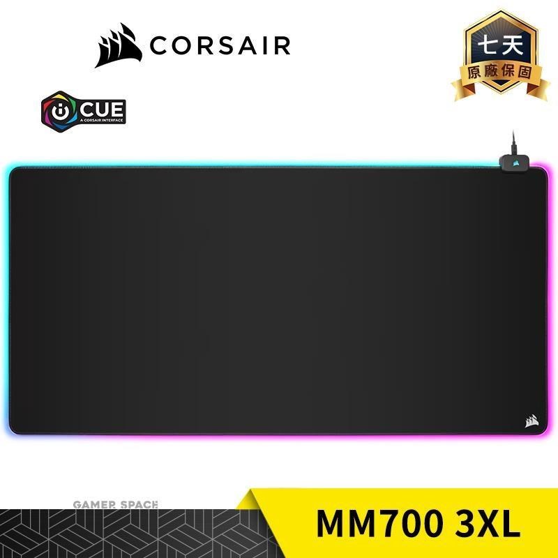 CORSAIR 海盜船 MM700 RGB 3XL 電競滑鼠墊
