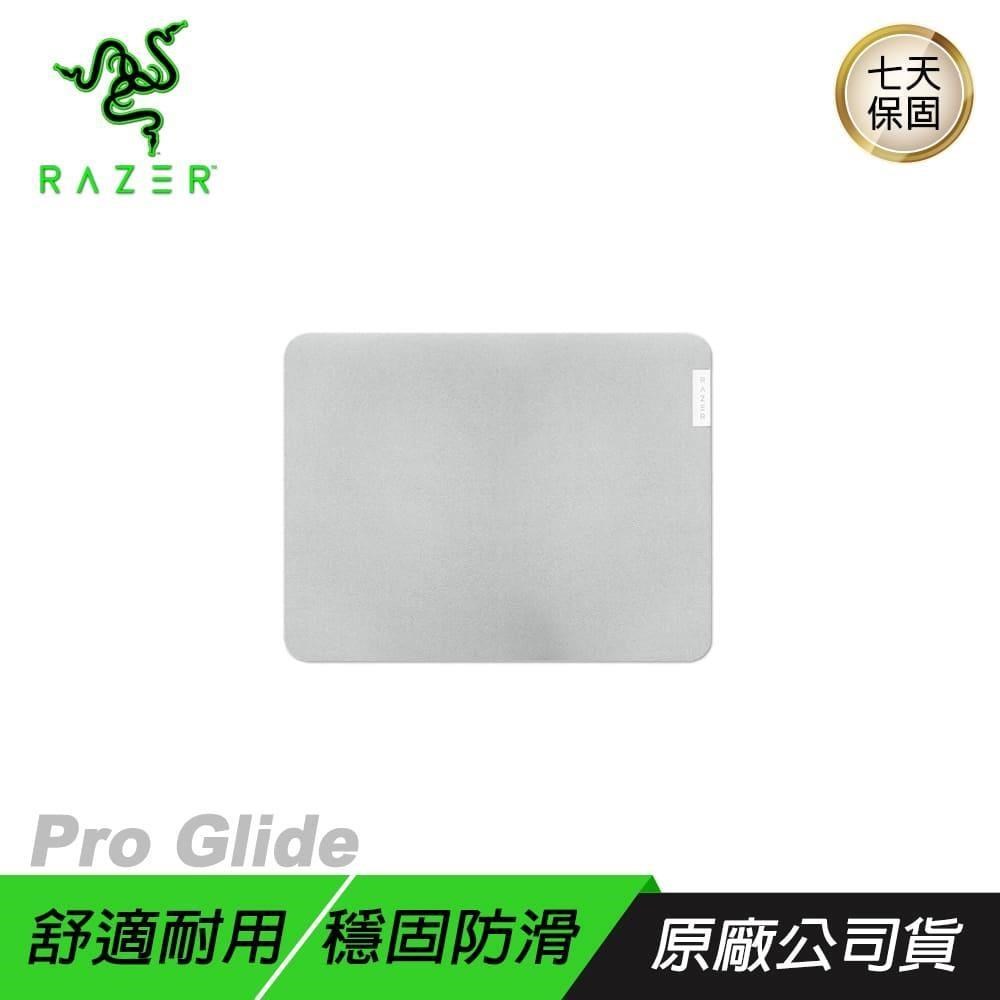 RAZER 雷蛇 Pro Glide 電競滑鼠墊白色/防滑橡膠底部/像素級滑鼠追蹤能力(M)