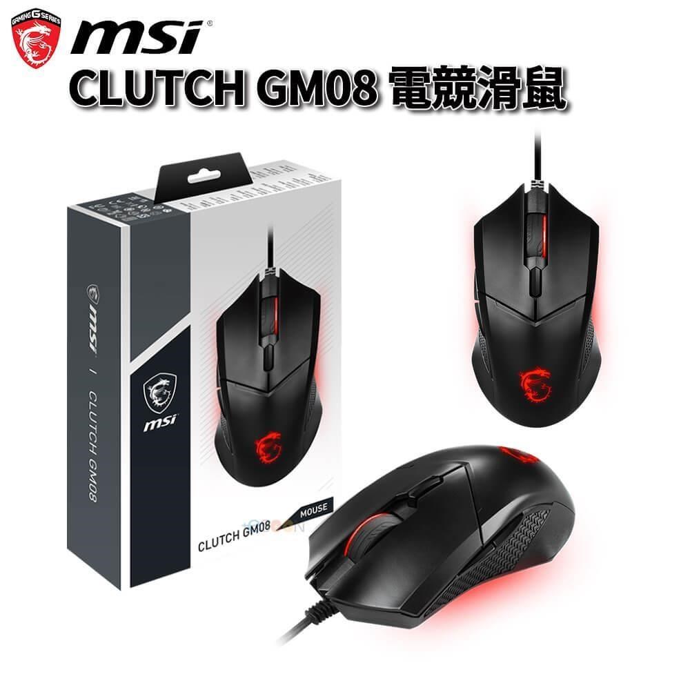 MSI 微星 Clutch GM08 電競滑鼠