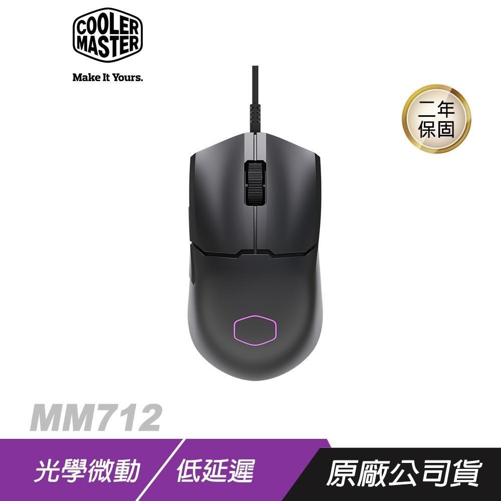 Cooler Master MM712 有線滑鼠 光學感應器 PTEE鼠腳 光學滑鼠 電競滑鼠