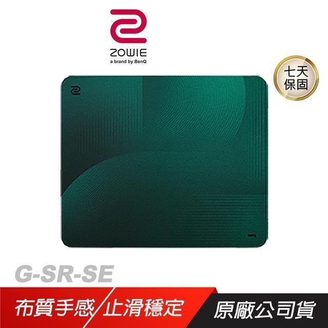 【ZOWIE 卓威】BenQ G-SR-SE 綠色 電競滑鼠墊 47X39/布質細面