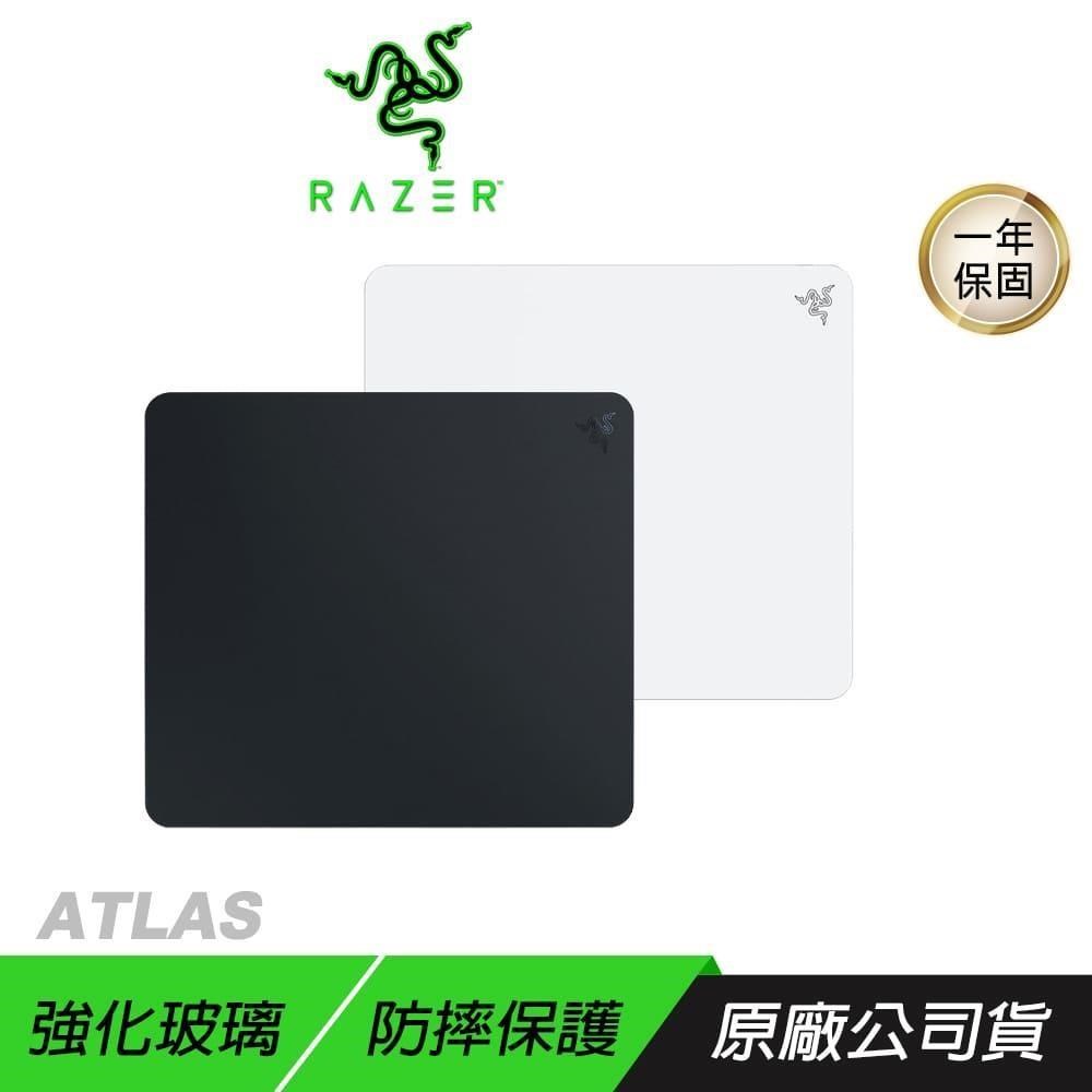 Razer 雷蛇 Atlas 玻璃滑鼠墊 強化玻璃 防摔保護 防滑橡膠 顯微蝕刻 零阻力