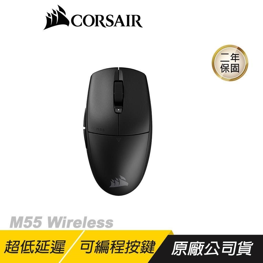 CORSAIR 海盜船 M55 無線滑鼠 雙模連線 輕量設計 機械微動 6個可程式設計按鍵