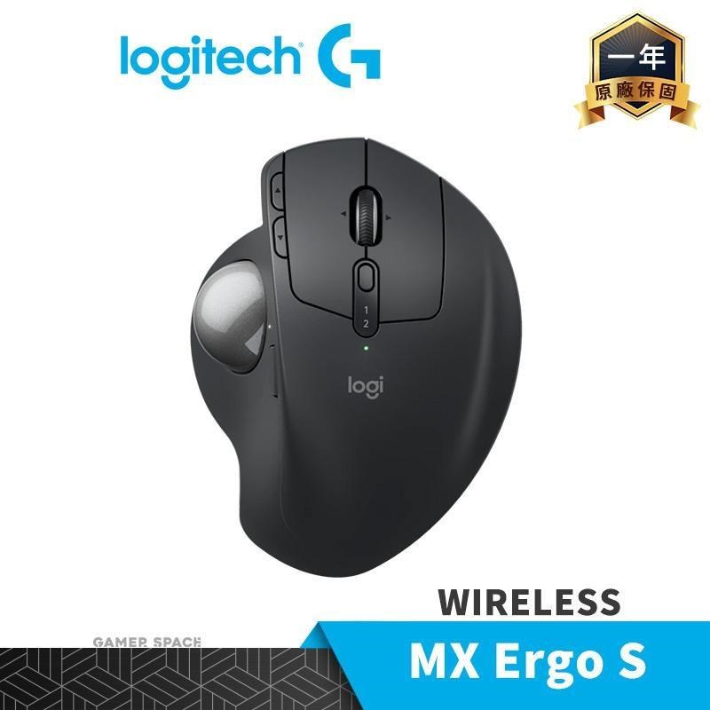 Logitech 羅技 MX ERGO S 藍芽 無線 軌跡球滑鼠 人體工學 USB-C 傾斜操作 低噪音點選