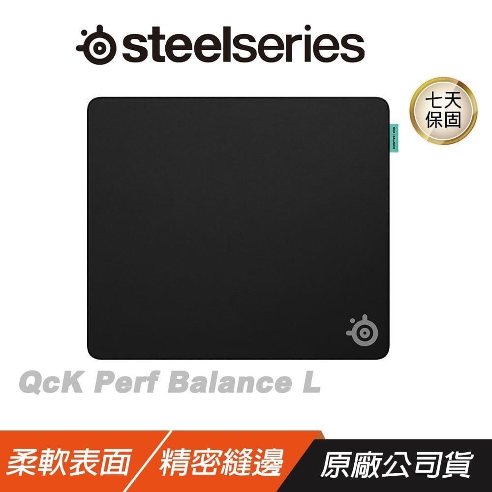 SteelSeries 賽睿 Qck Perf Balance 電競滑鼠墊 L 柔軟表面 滑鼠墊 大滑鼠墊 電腦滑鼠墊