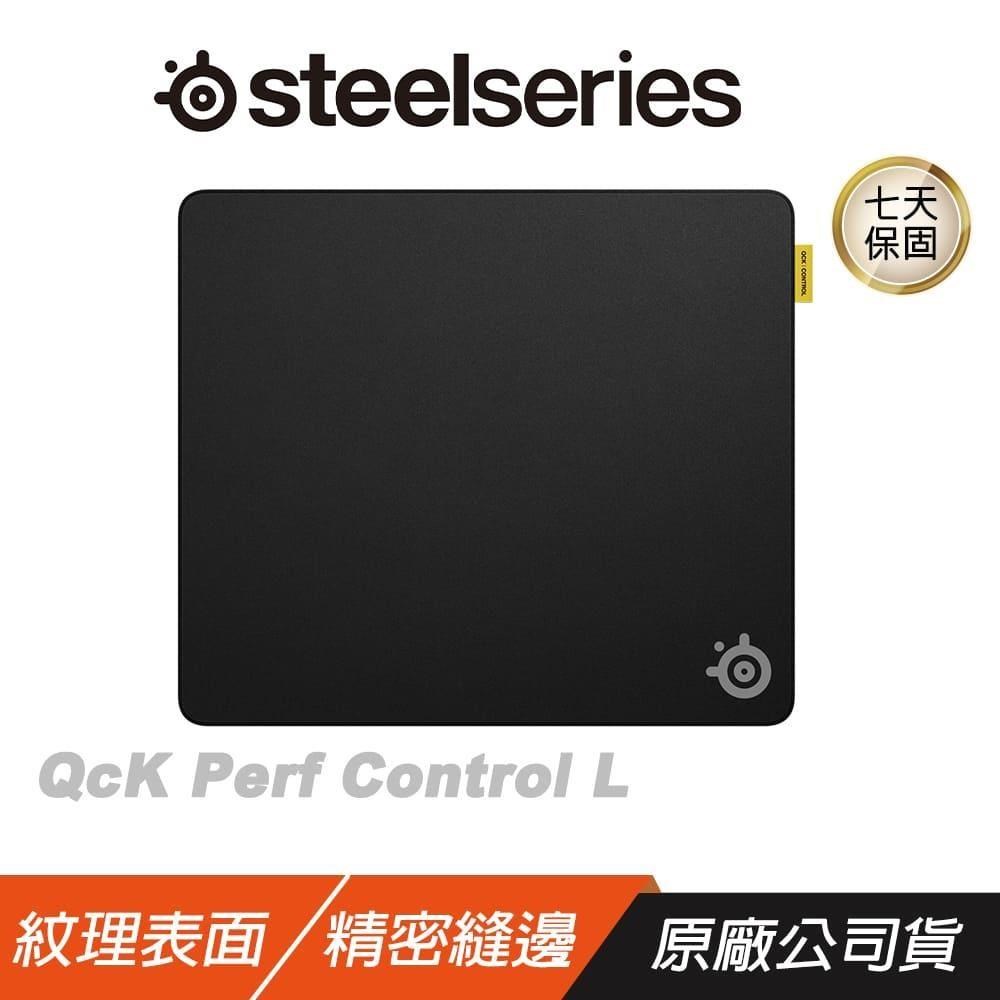 SteelSeries 賽睿 Qck Perf Control 電競滑鼠墊 L 柔軟表面 滑鼠墊 大滑鼠墊 電腦滑鼠墊