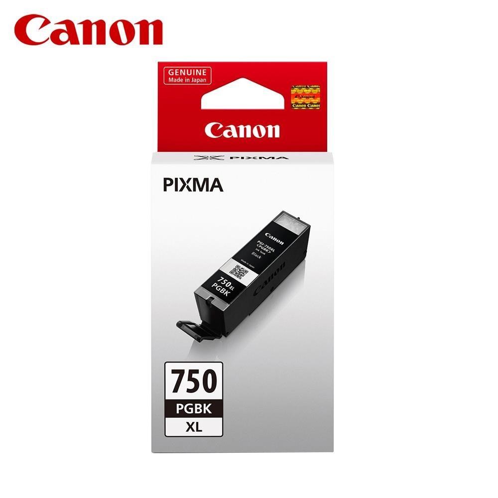 【CANON】PGI-750XL PGBK 原廠黑色高容量墨水匣