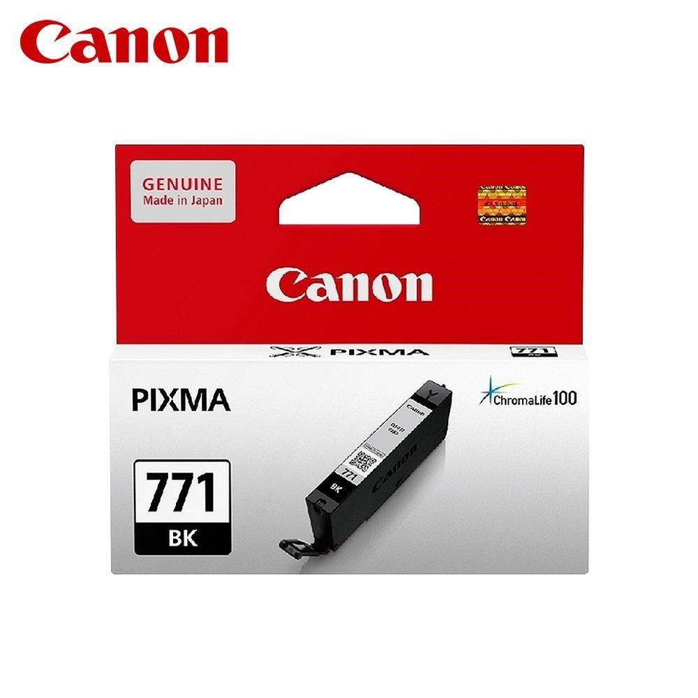 CANON CLI-771BK 原廠相片黑墨水匣