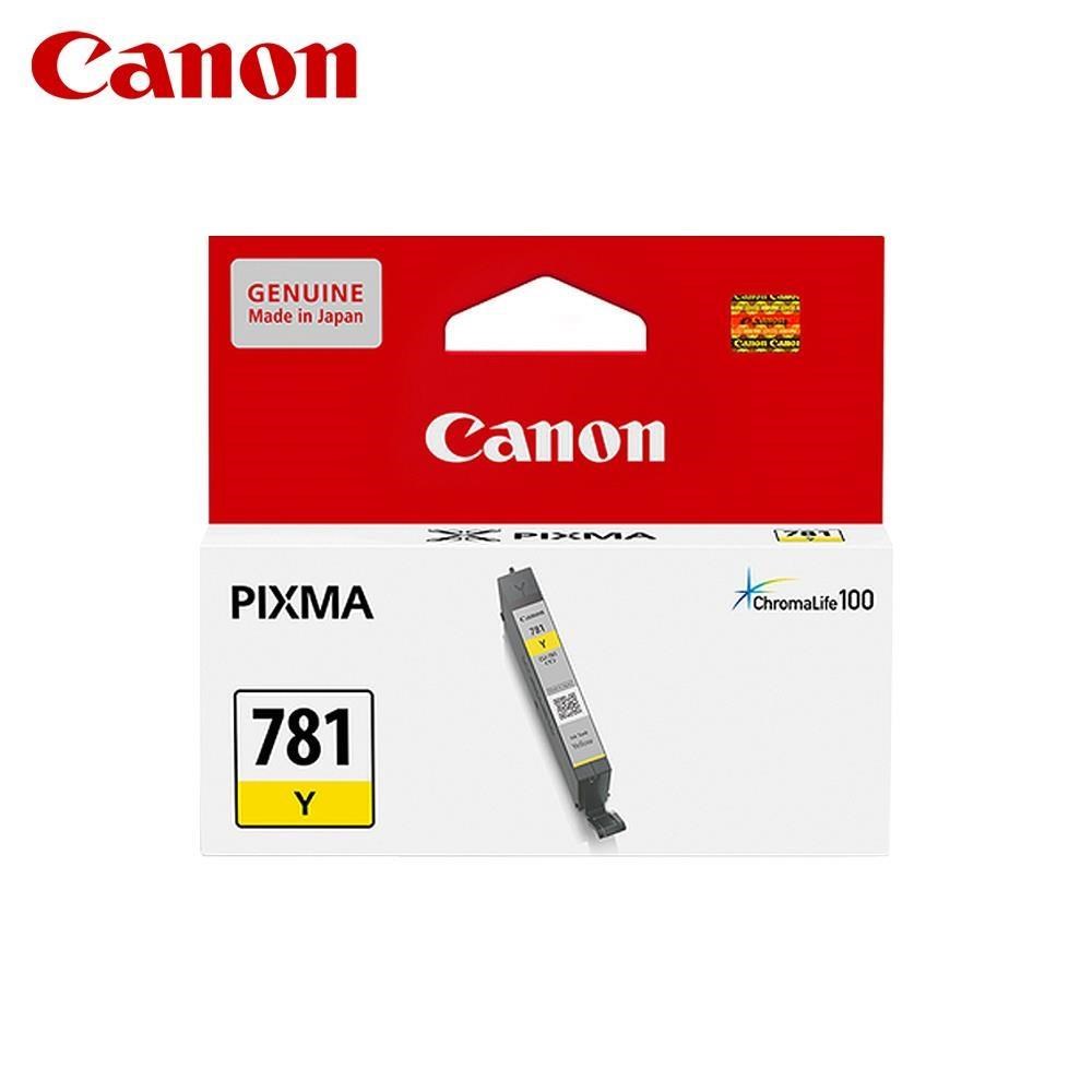 CANON CLI-781 Y 原廠黃色標準容量墨水匣
