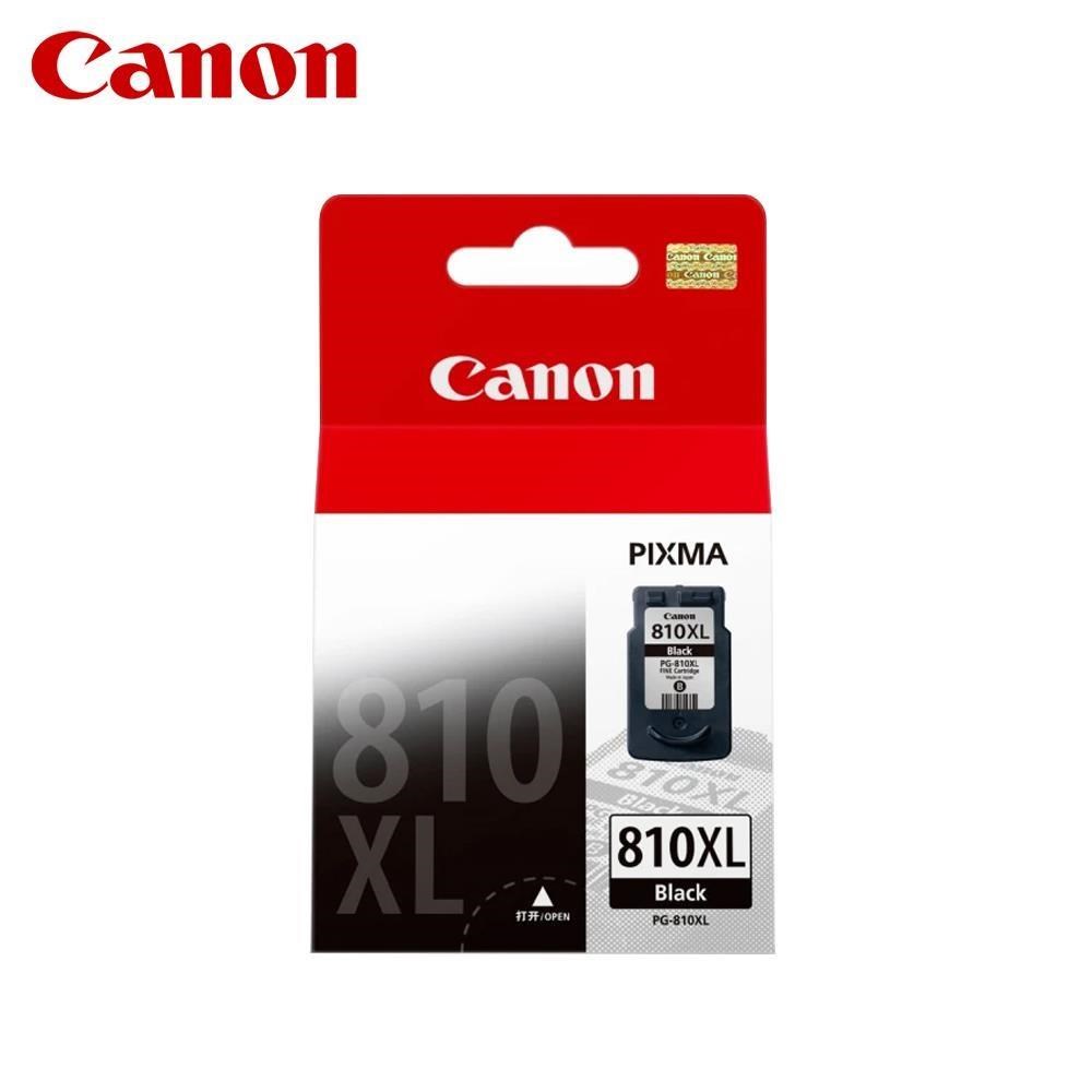 CANON PG-810XL 原廠黑色墨水匣 PG810XL