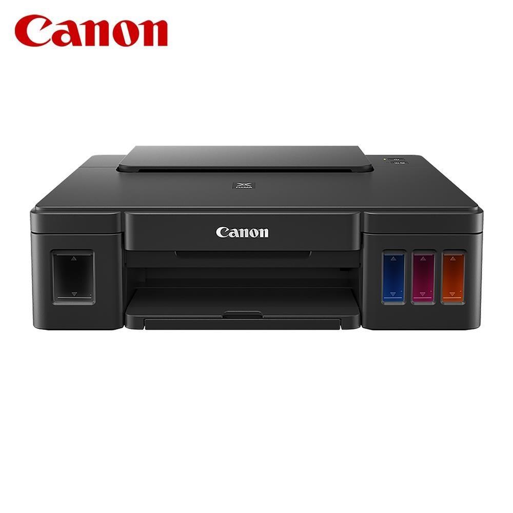 PIXMA G1010 原廠大供墨印表機 適用GI-790