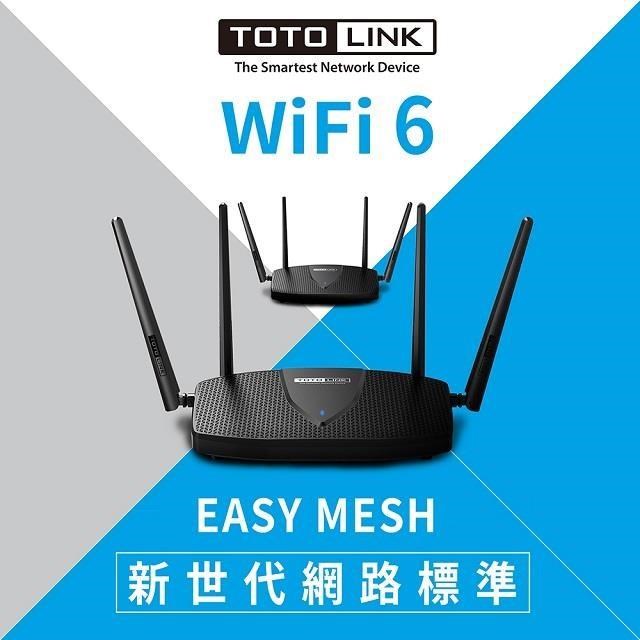 TOTOLINK X5000R AX1800 EasyMesh WiFi 6 Giga無線路由器-二入組