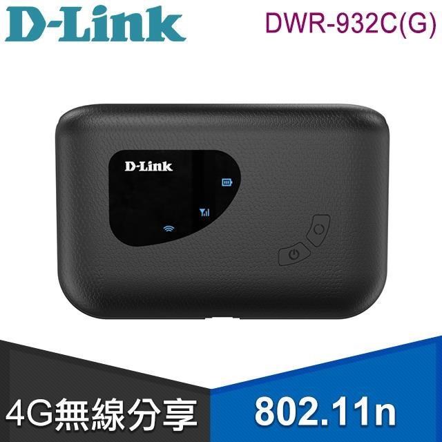 D-Link 友訊 DWR-932C(G) 4G LTE Cat.4可攜式無線路由器