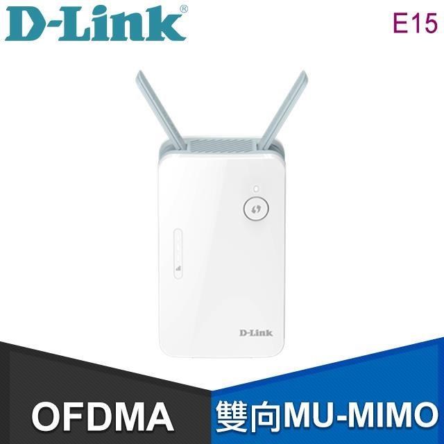 D-Link 友訊 E15 AX1500 Wi-Fi 6 無線延伸器
