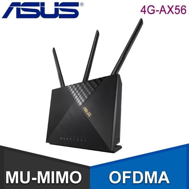 ASUS 華碩 4G-AX56 4G LTE WIFI6 SIM卡無線路由器(分享器)