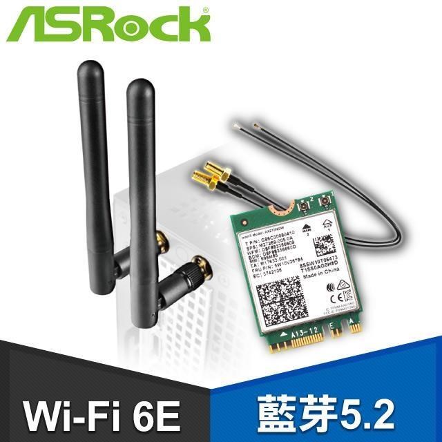 ASRock 華擎 DeskMini INTEL AX210 WiFi 6E + BT 5.2 無線網卡