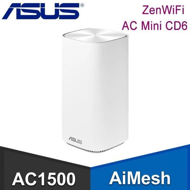 ASUS 華碩 ZenWiFi AC Mini CD6 AC1500 Mesh網狀網路系統 (單入)《白》