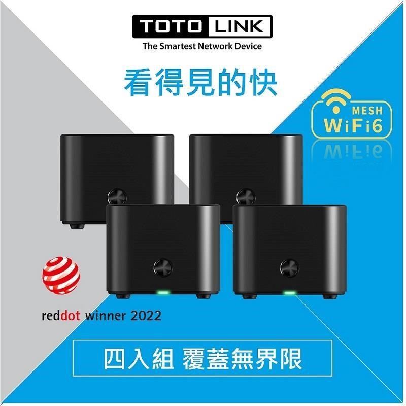 TOTOLINK X18 AX1800 全屋漫遊WiFi 6 雙頻網狀Mesh路由器(分享器)-4入