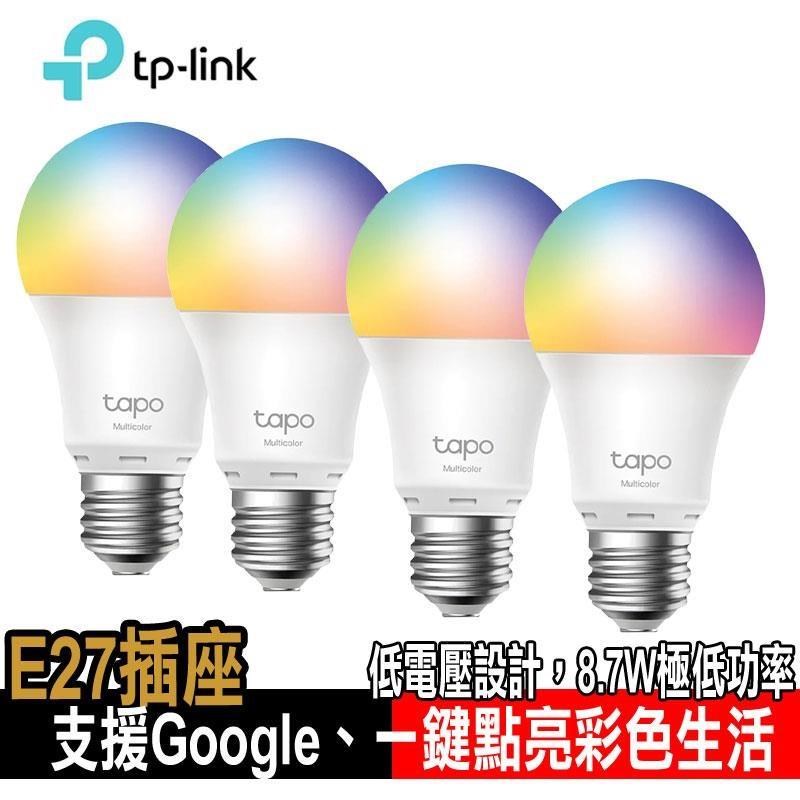 限量促銷TP-Link Tapo L530E 多彩調節LED Wi-Fi全彩智能燈泡(四入組)