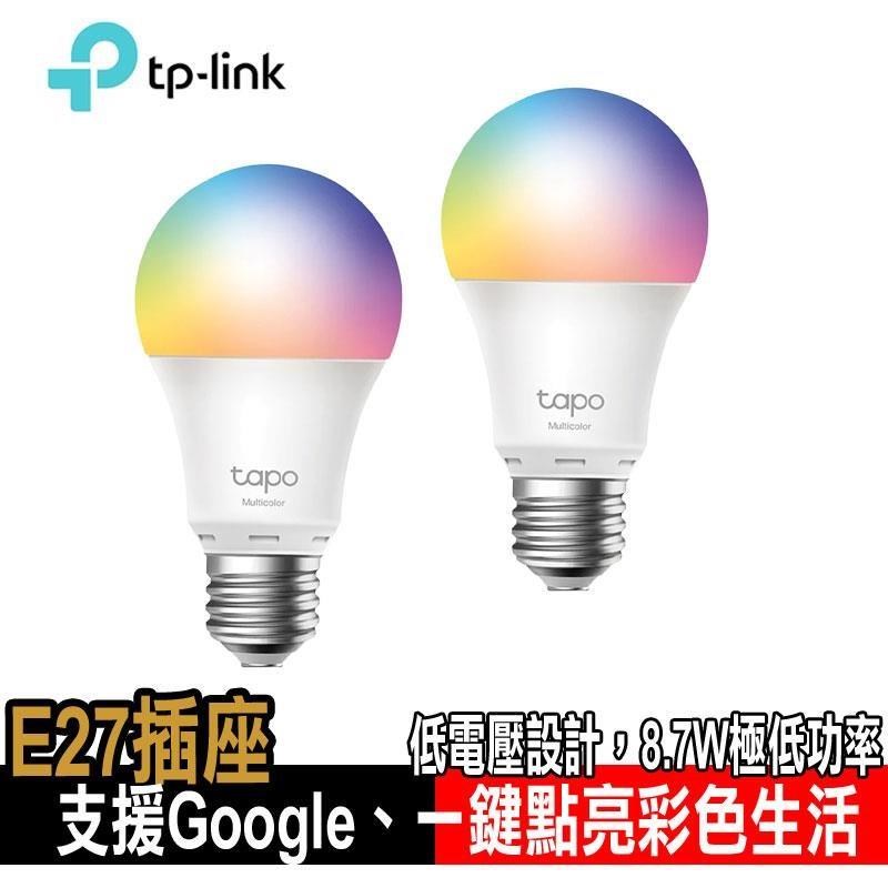 限量促銷TP-Link Tapo L530E 多彩調節LED Wi-Fi全彩智能燈泡(2入組)