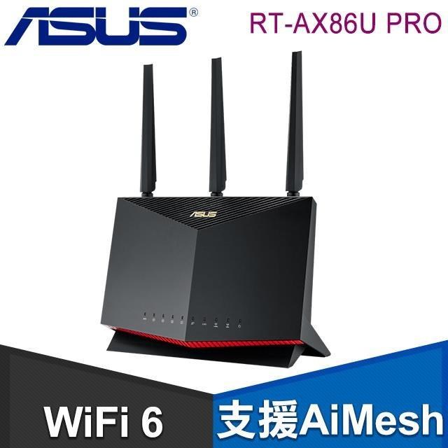 ASUS 華碩 RT-AX86U PRO 雙頻 WiFi 6 電競無線路由器(分享器)