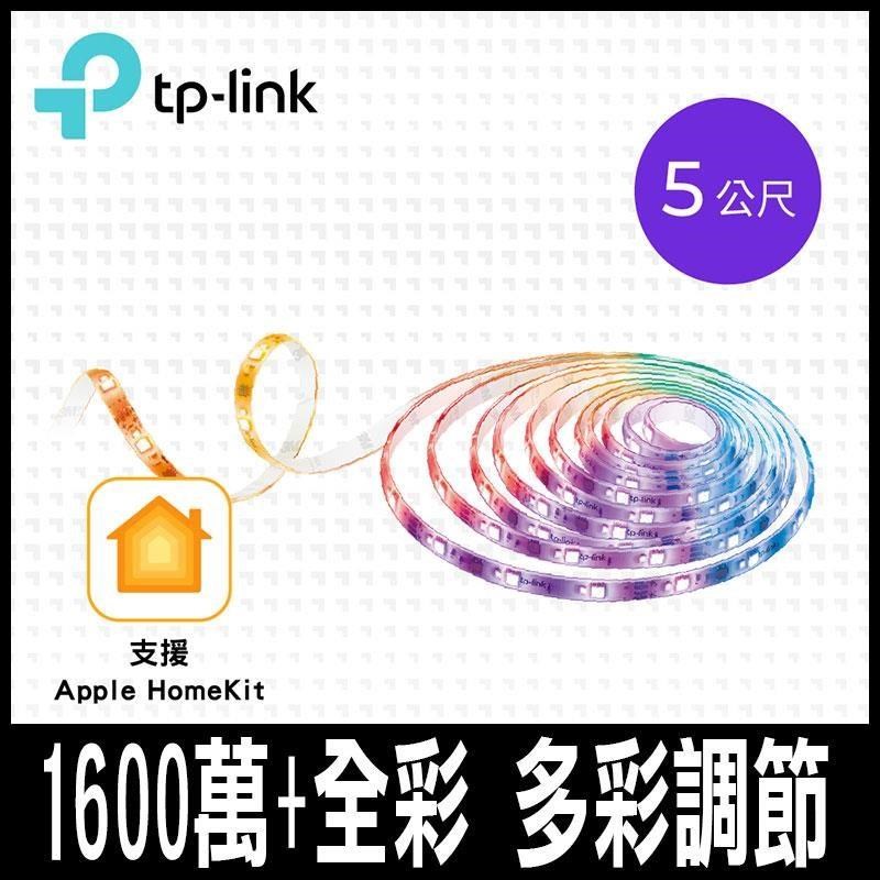 TP-Link Tapo L930-5LED HomeKit全彩智能燈條-5米(支援ios/Google)