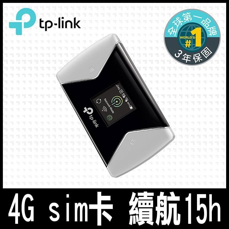 TP-Link M7450 4G sim卡wifi無線網路行動分享器（4G路由器）
