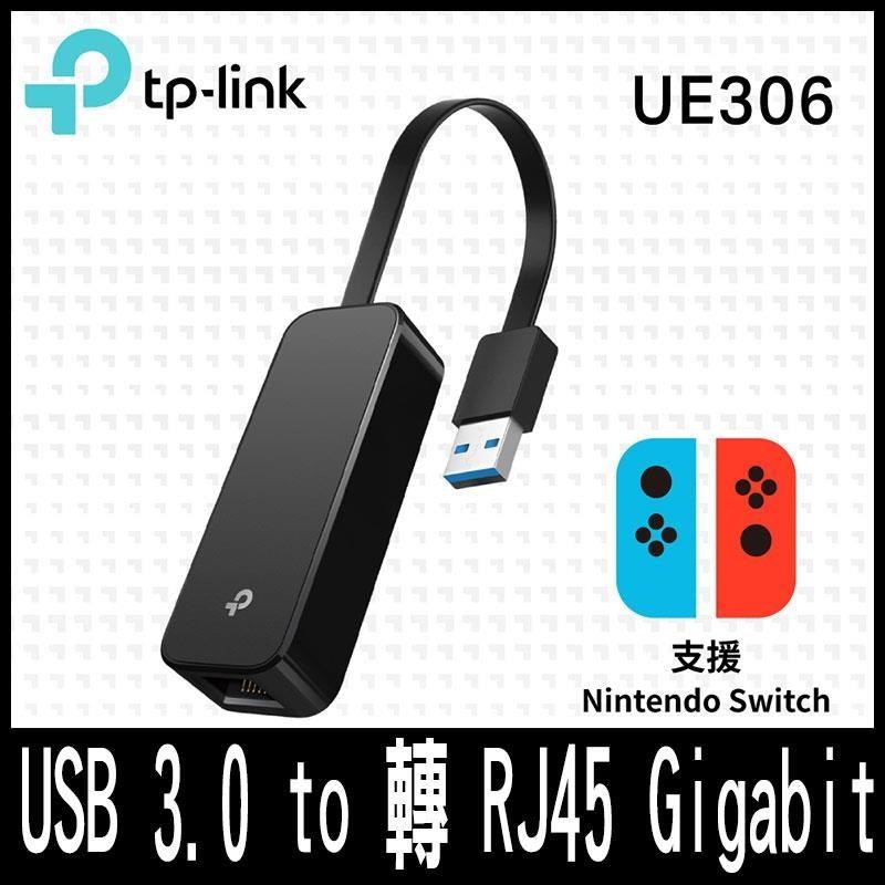 限時限量TP-LINK-UE306 USB 3.0 to 轉 RJ45 Gigabit 外接網路卡