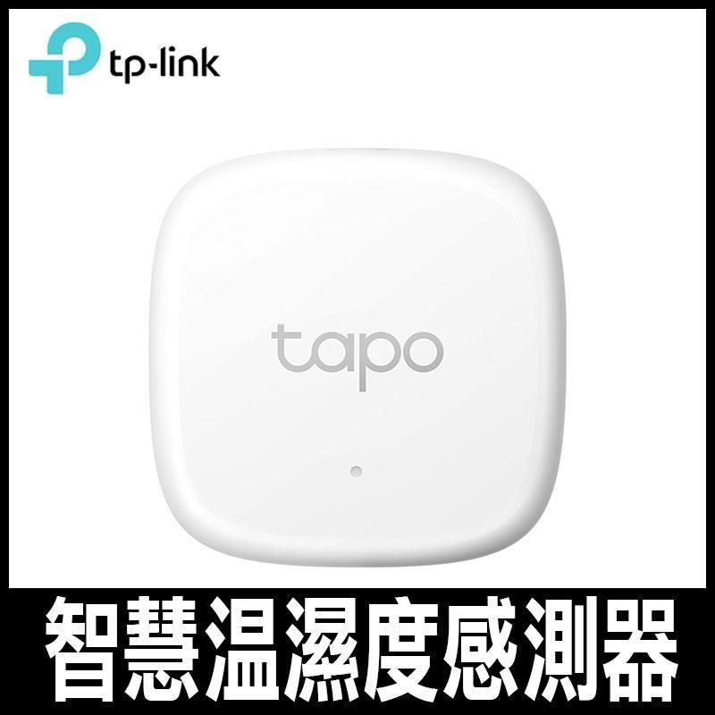 TP-LINK Tapo T310 智慧溫溼度感測器 智慧家庭 智能家居 溫濕度計 溫溼度測量