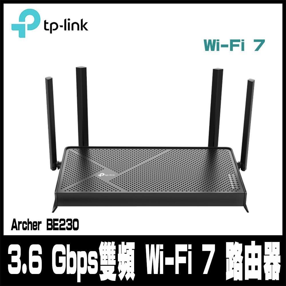 限時促銷TP-Link Archer BE230 Wi-Fi 7 BE3600雙頻2.5 Gigabit 無線路由器