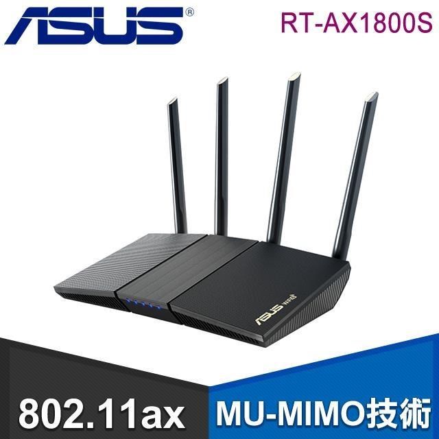 ASUS 華碩 RT-AX1800S V2 雙頻 WiFi 6 無線路由器(分享器)