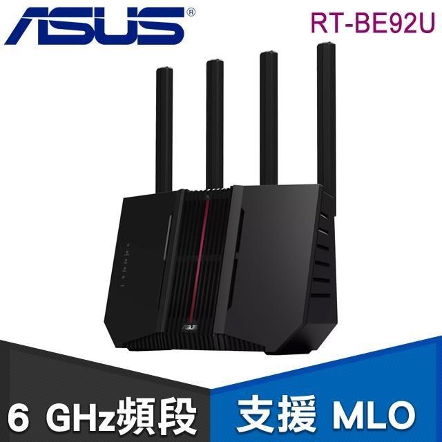 ASUS 華碩 RT-BE92U BE9700三頻 WiFi 7 路由器