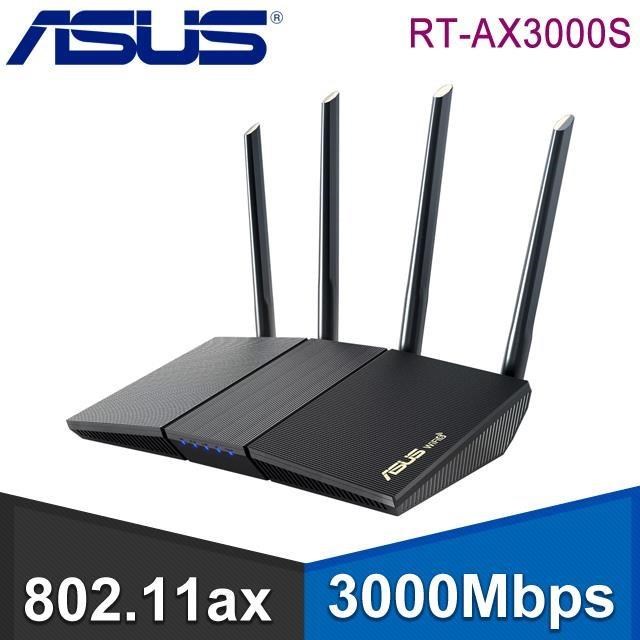 ASUS 華碩 RT-AX3000S 雙頻 WiFi 6 可擴充路由器