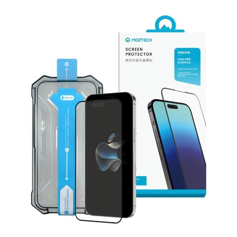 MOZTECH｜無色抗藍光晶霧貼 電競膜 iPhone 15 Pro(6.1) 保護貼