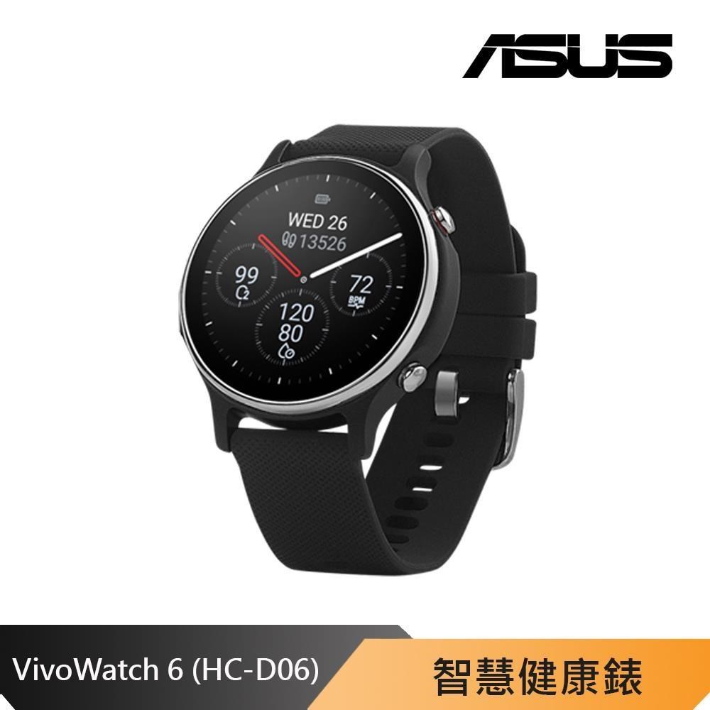 ASUS 華碩 VivoWatch 6 (HC-D06)健康智慧運動手錶