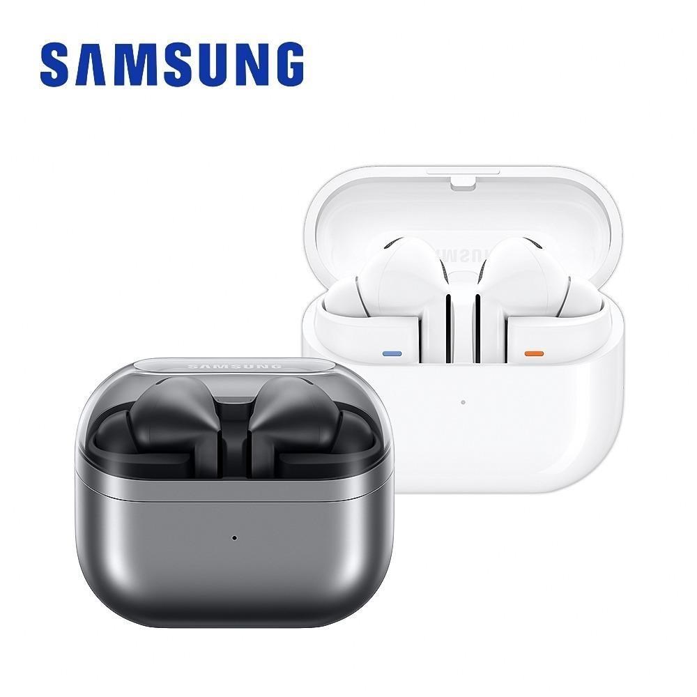 三星 SAMSUNG Galaxy Buds3 Pro SM-R630 真無線藍牙耳機
