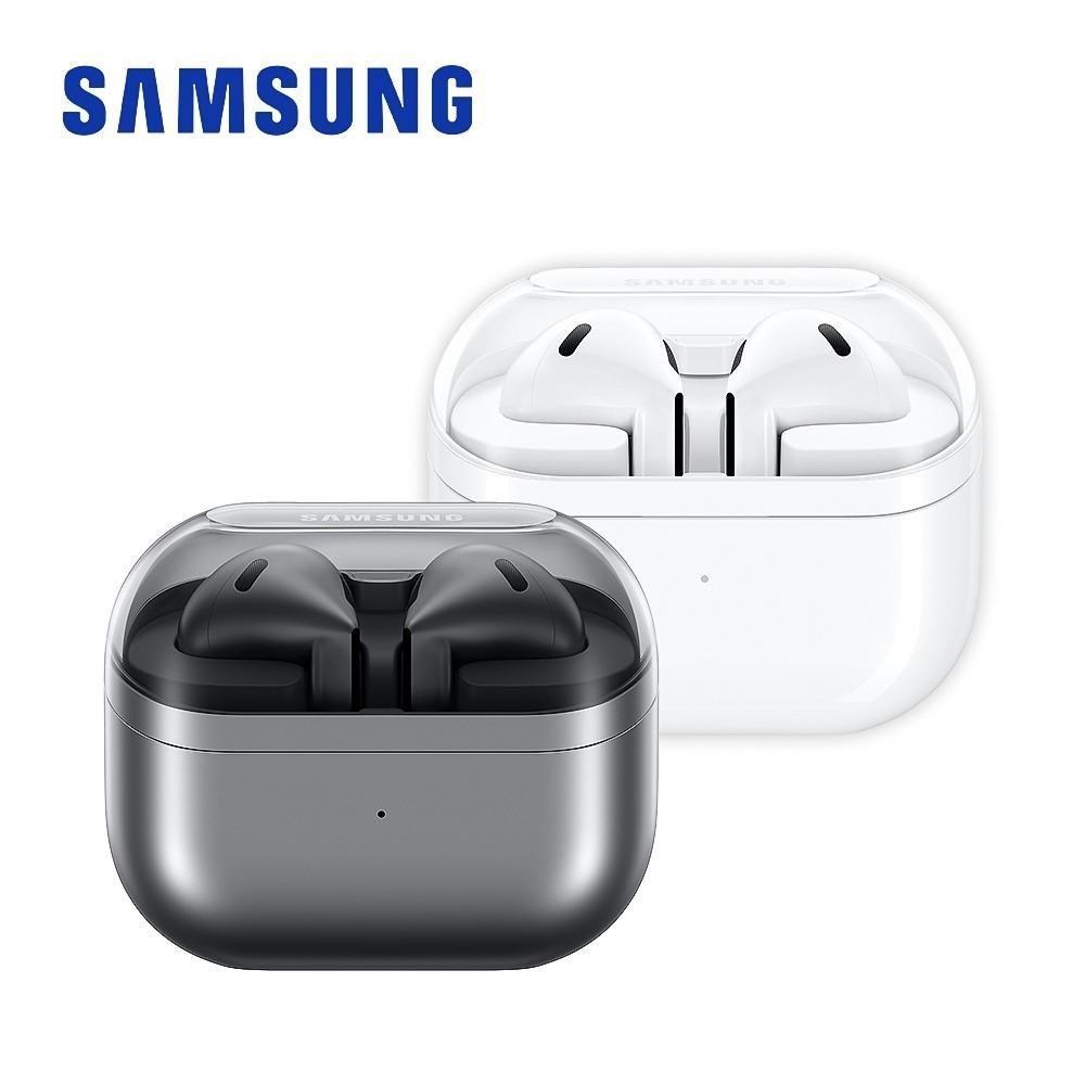 三星 SAMSUNG Galaxy Buds3 SM-R530 真無線藍牙耳機