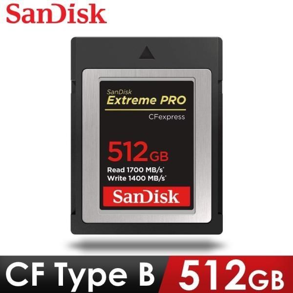SanDisk Extreme PRO CFexpress Type B 記憶卡 512GB 《公司貨》