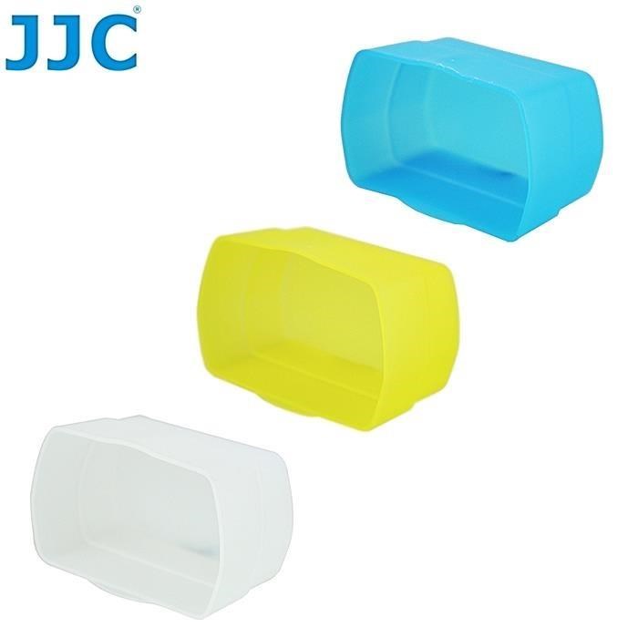 (3色)JJC副廠Canon肥皂盒柔光盒FC-26B(WBY)柔光罩適430EX PENTAX AF-360FG