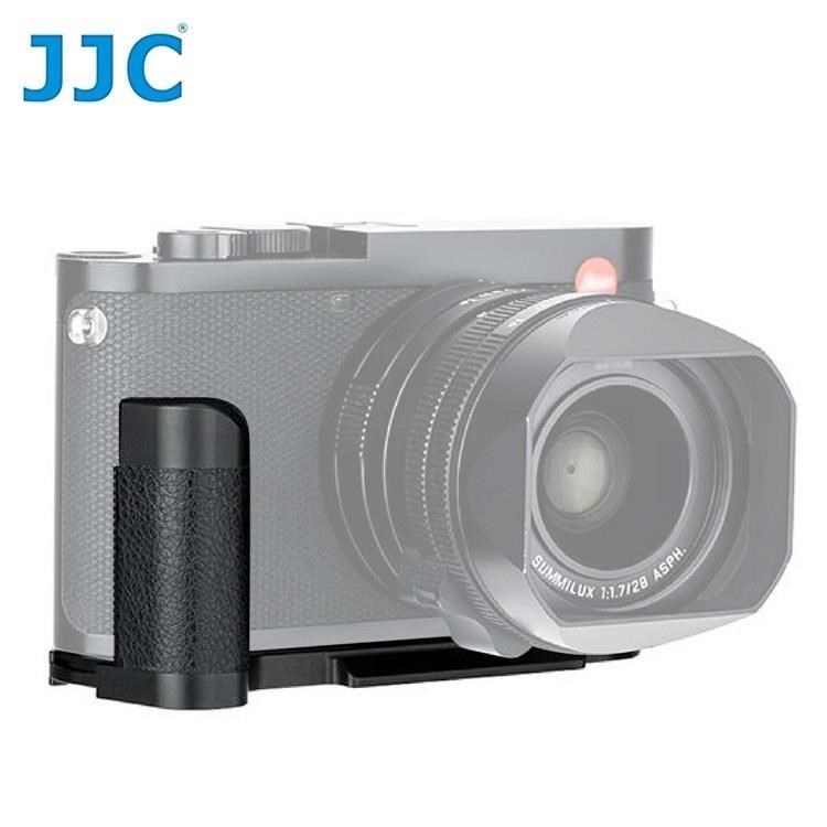 JJC萊卡Leica副廠相機把手HG-Q2手把柄(鋁合金製;相容徠卡原廠Leica把手19540)