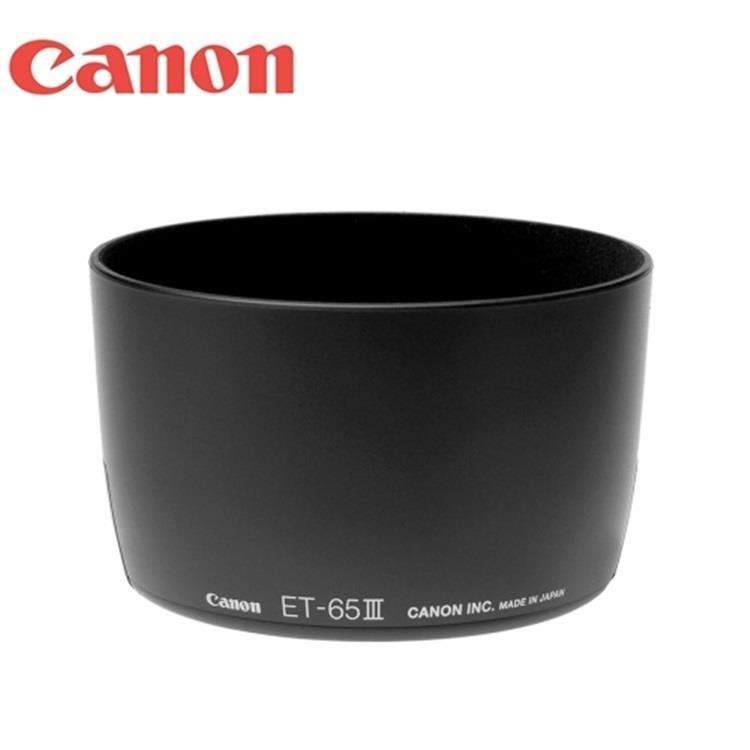 佳能原廠Canon太陽罩ET-65III遮光罩適EF 100-300mm f4.5-5.6 100mm f2.0